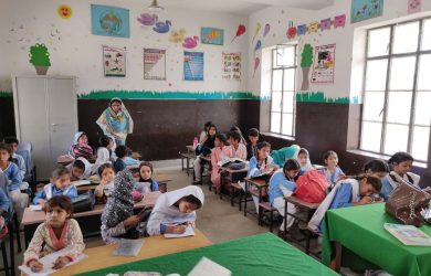 Study investigates teaching effectiveness in Punjab